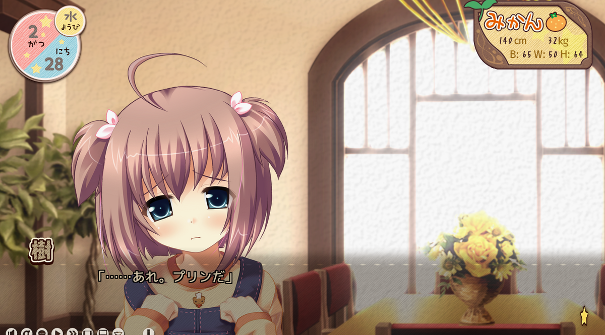f:id:LikeLife:20210913184453p:plain