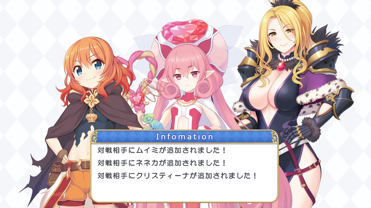 ま〜じゃんコネクト｜Yahoo!フリマ（旧PayPayフリマ）