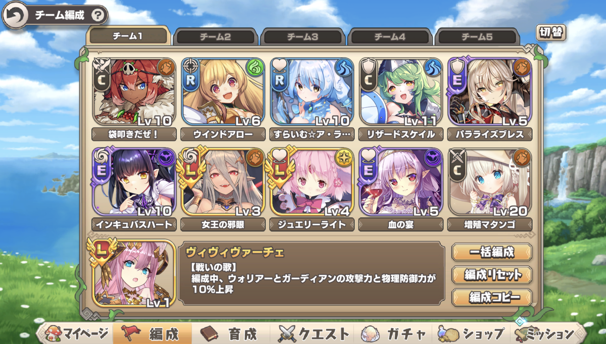 f:id:LikeLife:20220316215746p:plain