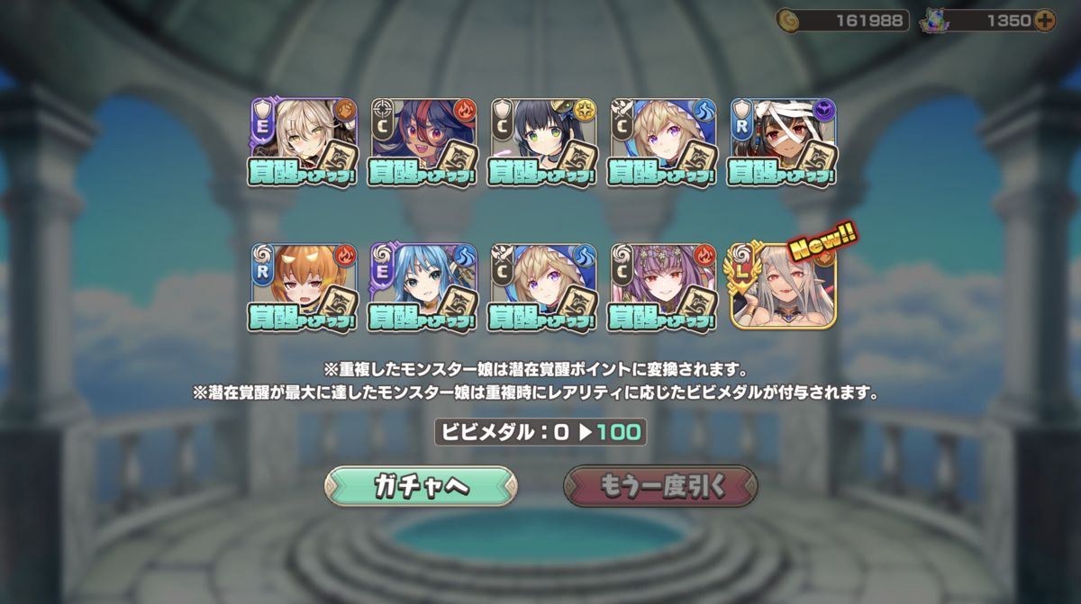 f:id:LikeLife:20220316220535p:plain