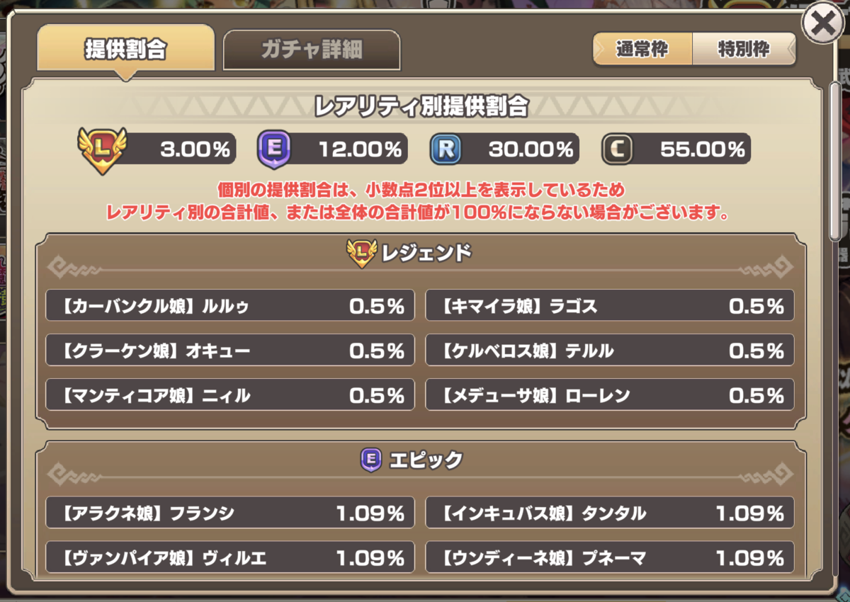 f:id:LikeLife:20220316220644p:plain