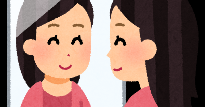 f:id:Likecl:20210711095311p:plain
