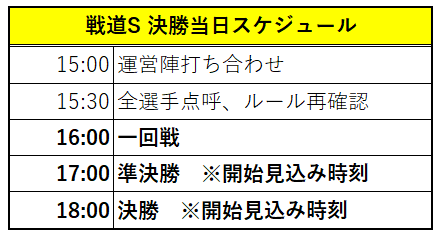 20190901212438