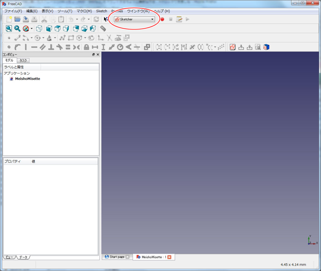 f:id:Lil68060:20180219192634j:plain f:id:Lil68060:20180219192634j:plain
