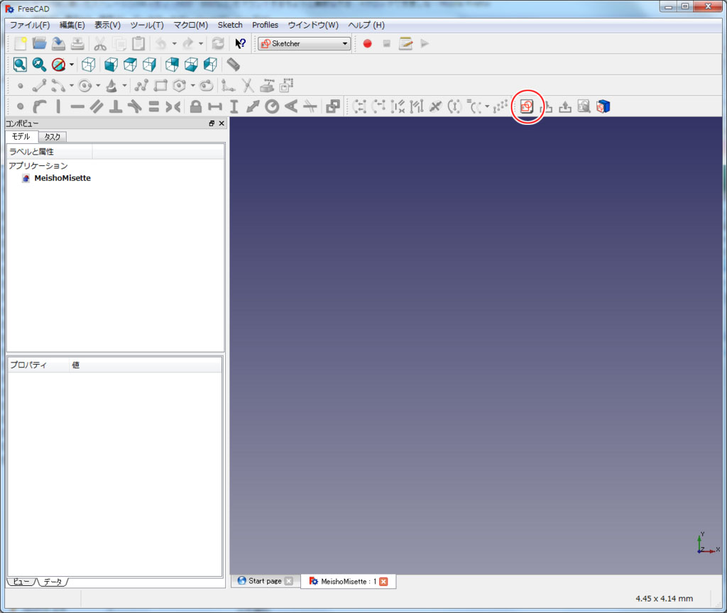 f:id:Lil68060:20180219192643j:plain f:id:Lil68060:20180219192643j:plain