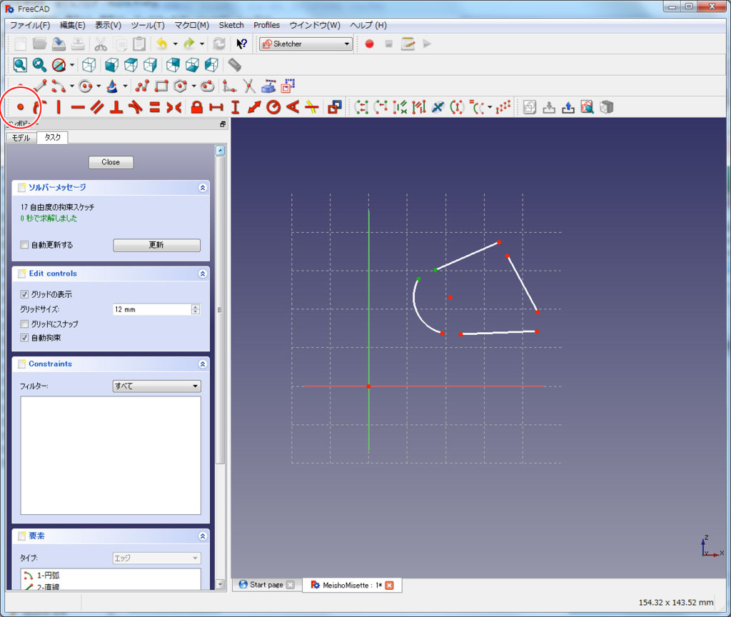 f:id:Lil68060:20180219192722j:plain f:id:Lil68060:20180219192722j:plain