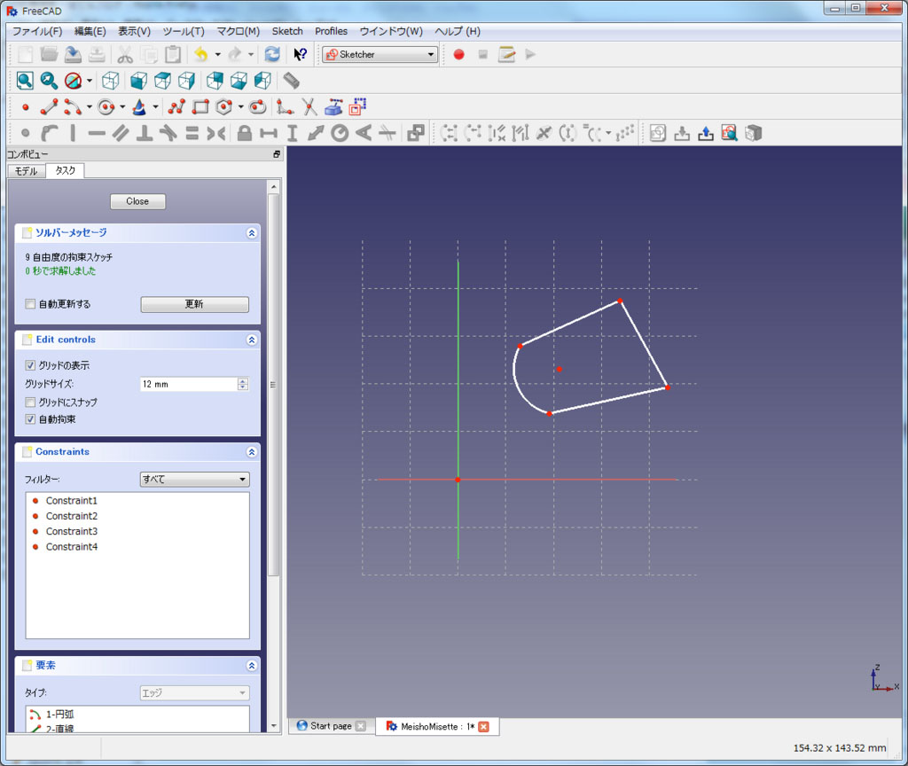f:id:Lil68060:20180219192730j:plain f:id:Lil68060:20180219192730j:plain