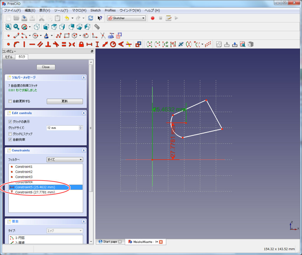 f:id:Lil68060:20180219192752j:plain f:id:Lil68060:20180219192752j:plain