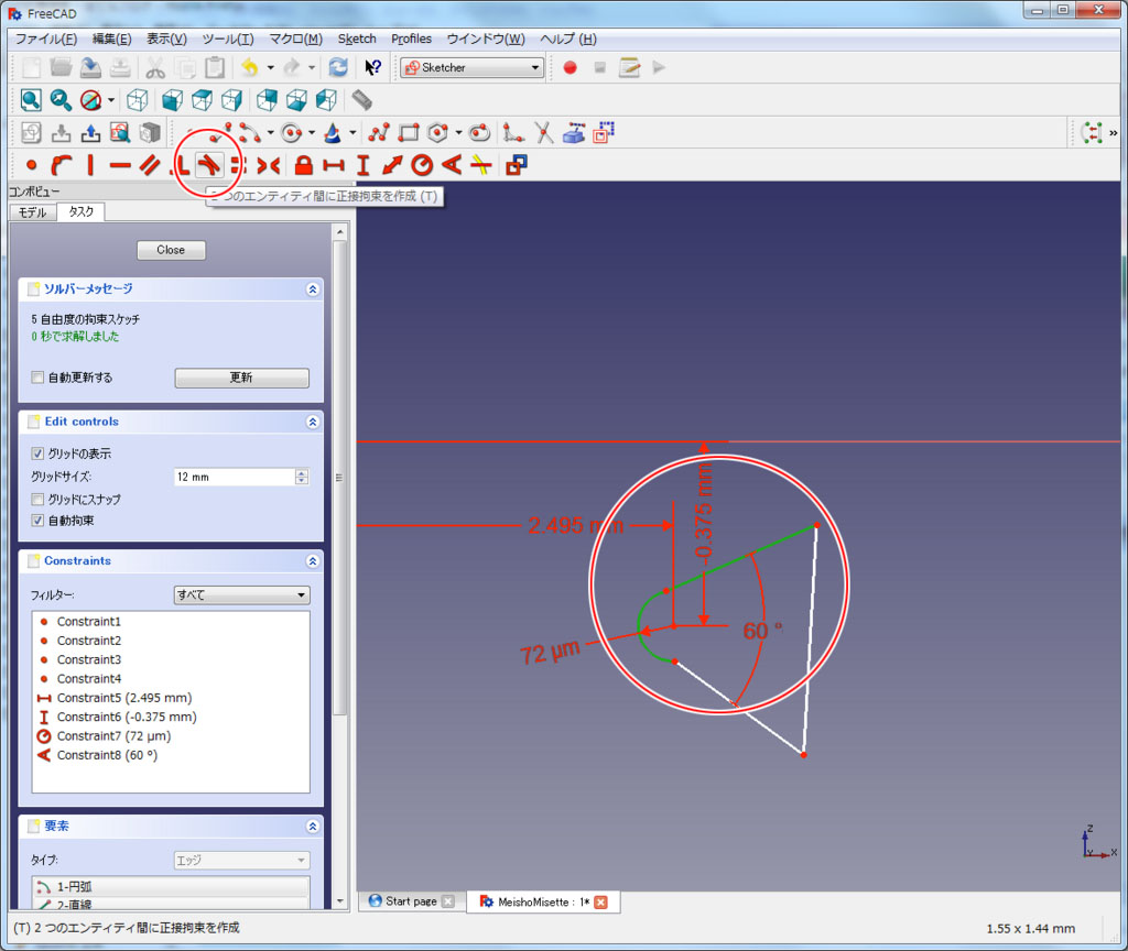 f:id:Lil68060:20180219192920j:plain f:id:Lil68060:20180219192920j:plain