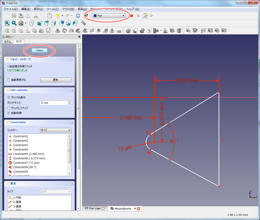 f:id:Lil68060:20180219193053j:plain f:id:Lil68060:20180219193053j:plain