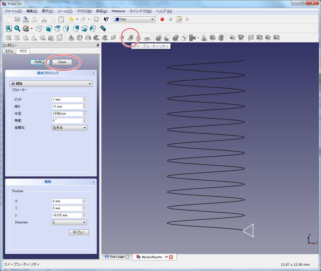 f:id:Lil68060:20180219193141j:plain f:id:Lil68060:20180219193141j:plain