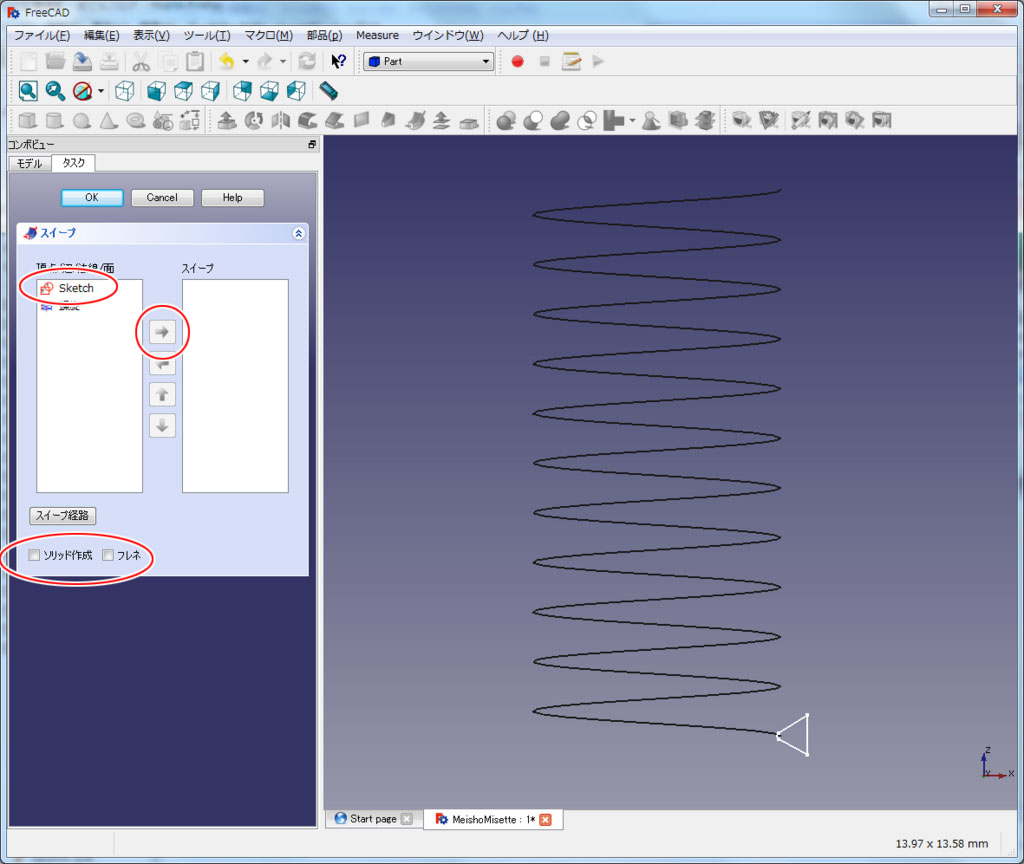 f:id:Lil68060:20180219193154j:plain f:id:Lil68060:20180219193154j:plain