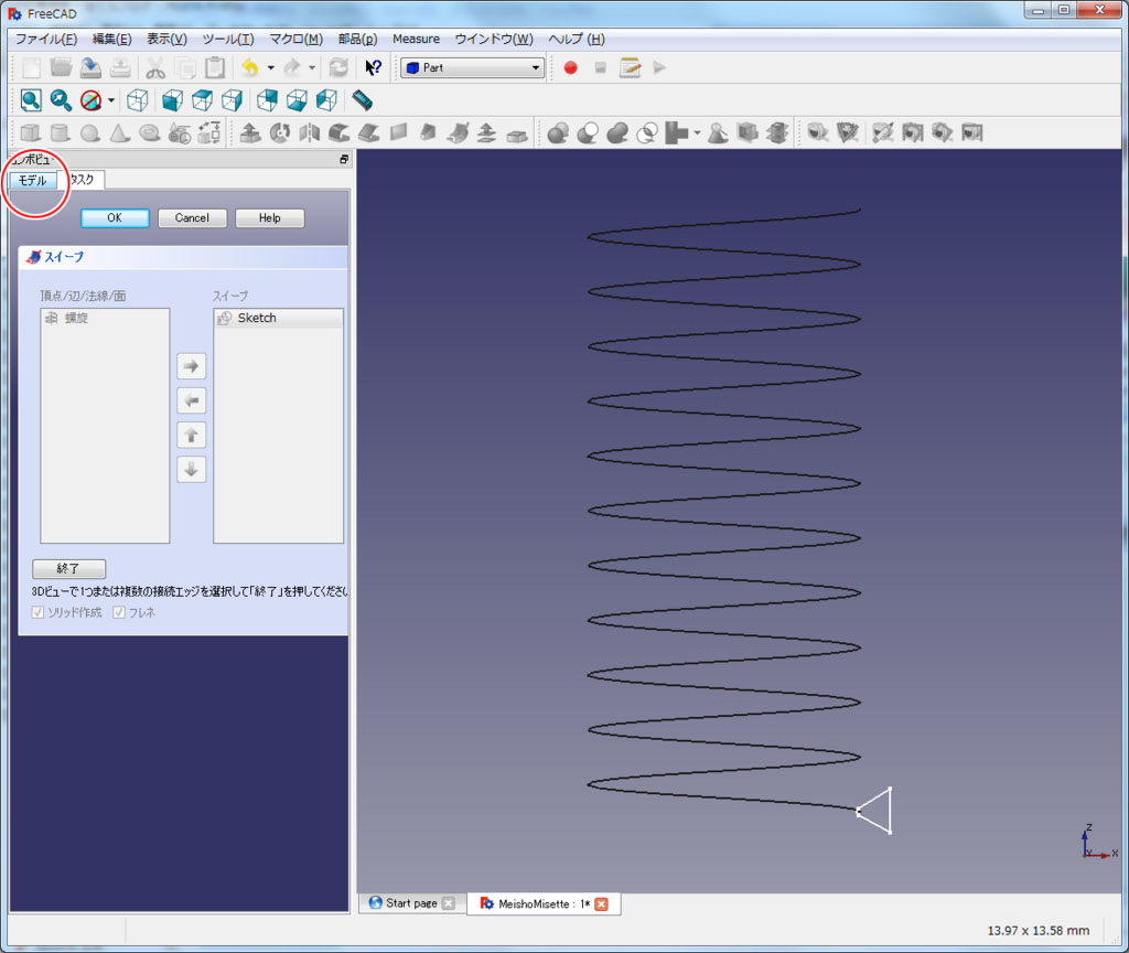 f:id:Lil68060:20180219193231j:plain f:id:Lil68060:20180219193231j:plain