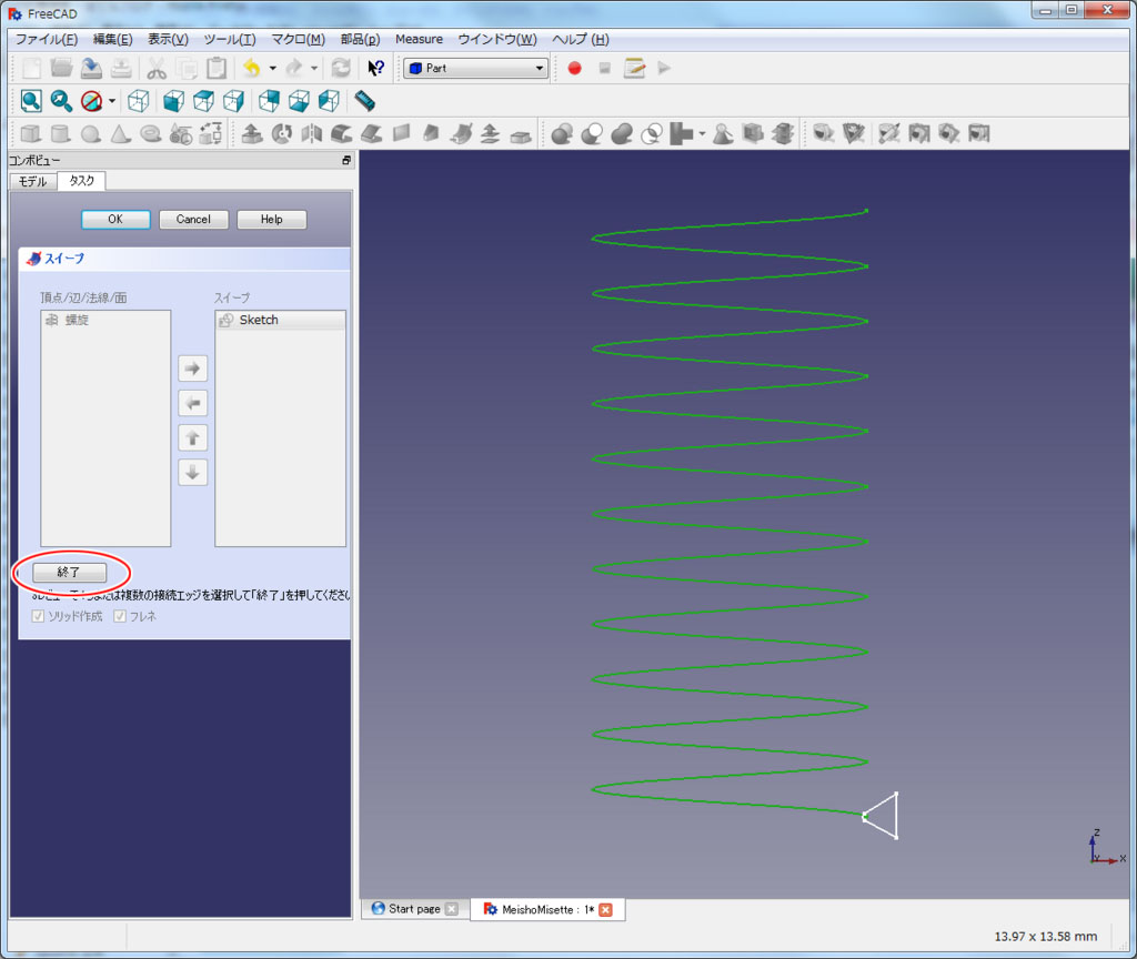 f:id:Lil68060:20180219193251j:plain f:id:Lil68060:20180219193251j:plain