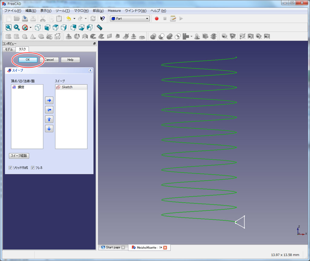 f:id:Lil68060:20180219193301j:plain f:id:Lil68060:20180219193301j:plain