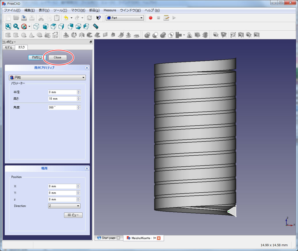 f:id:Lil68060:20180219193350j:plain f:id:Lil68060:20180219193350j:plain