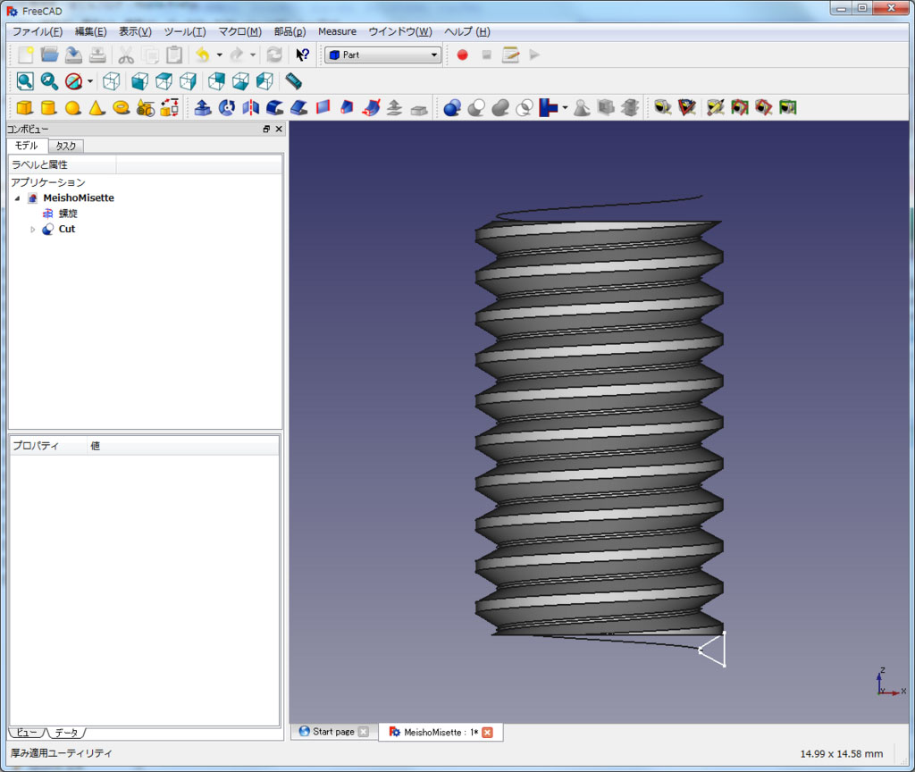 f:id:Lil68060:20180219193411j:plain f:id:Lil68060:20180219193411j:plain