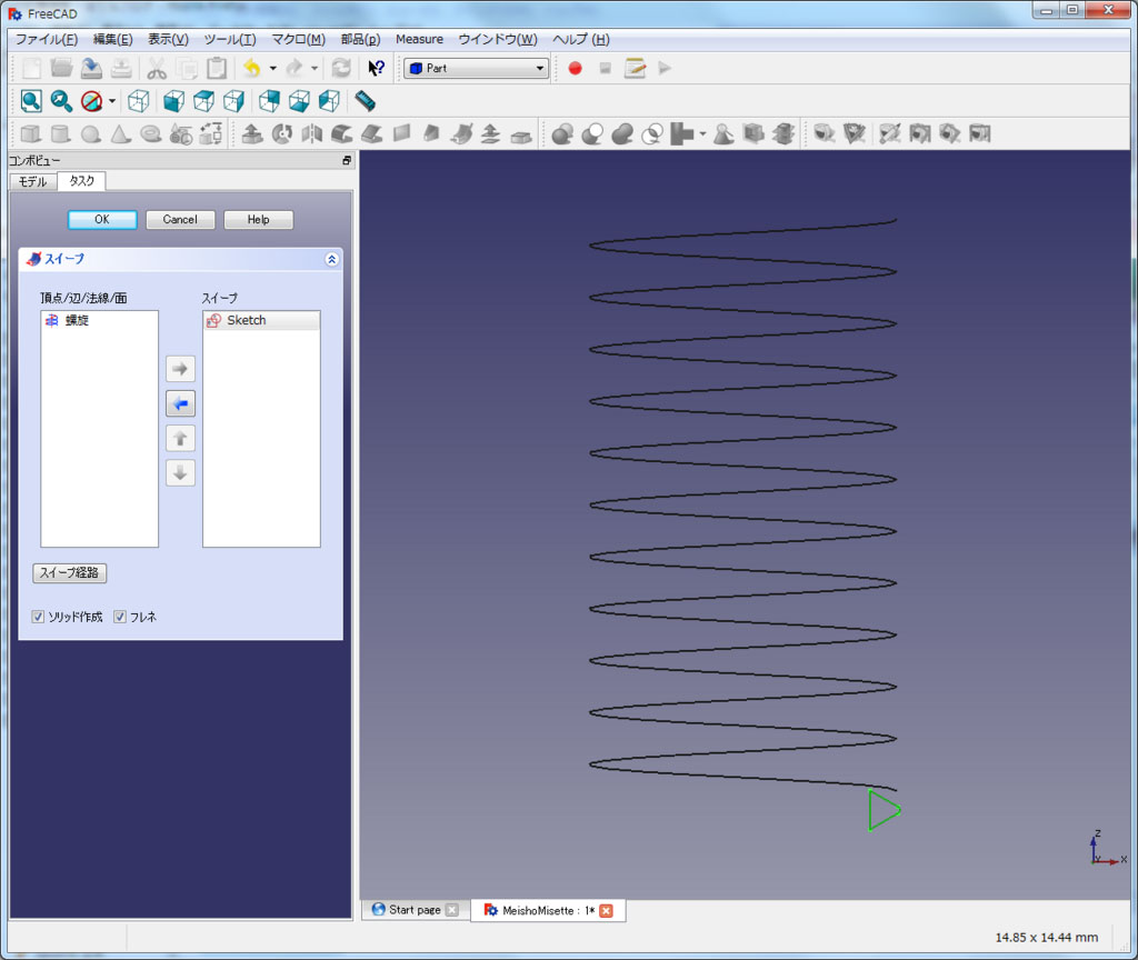 f:id:Lil68060:20180219193541j:plain f:id:Lil68060:20180219193541j:plain