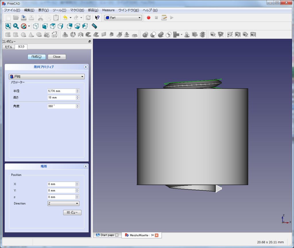 f:id:Lil68060:20180219193609j:plain f:id:Lil68060:20180219193609j:plain