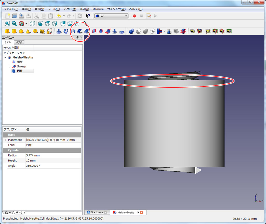 f:id:Lil68060:20180219193626j:plain f:id:Lil68060:20180219193626j:plain