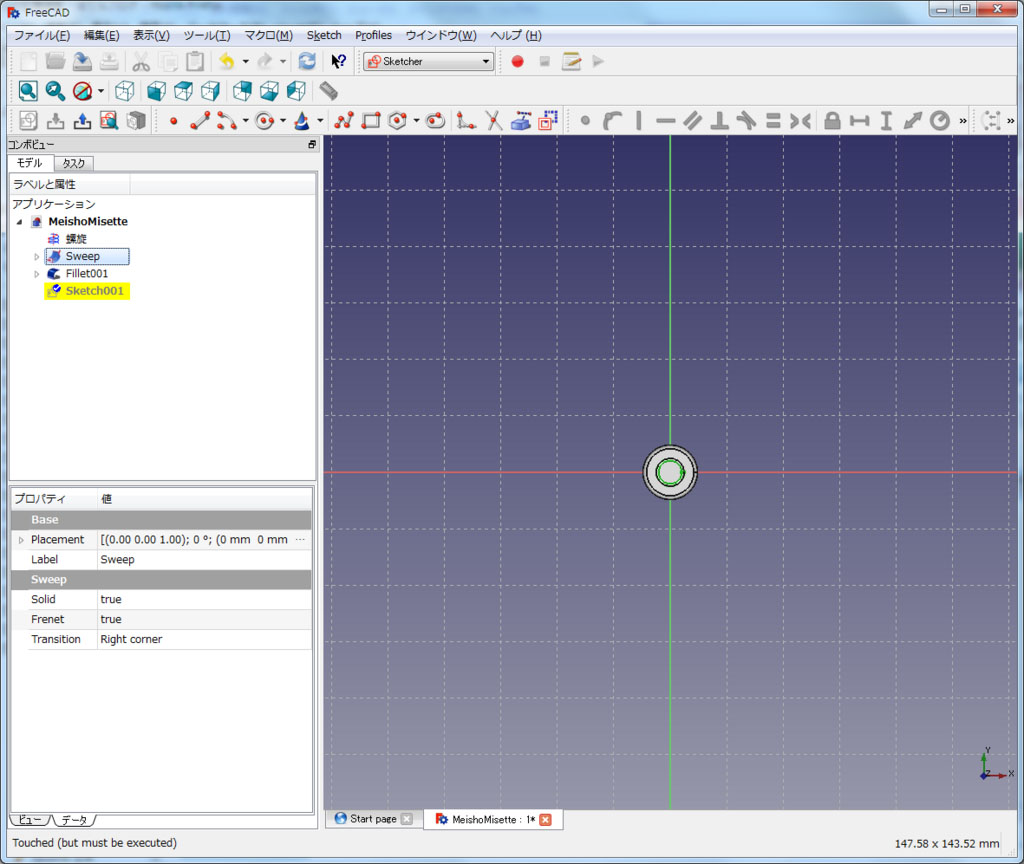 f:id:Lil68060:20180219193711j:plain f:id:Lil68060:20180219193711j:plain