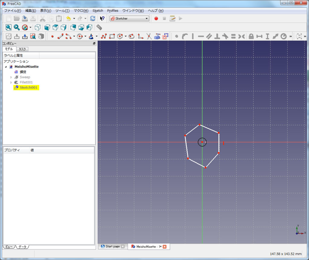 f:id:Lil68060:20180219193749j:plain f:id:Lil68060:20180219193749j:plain