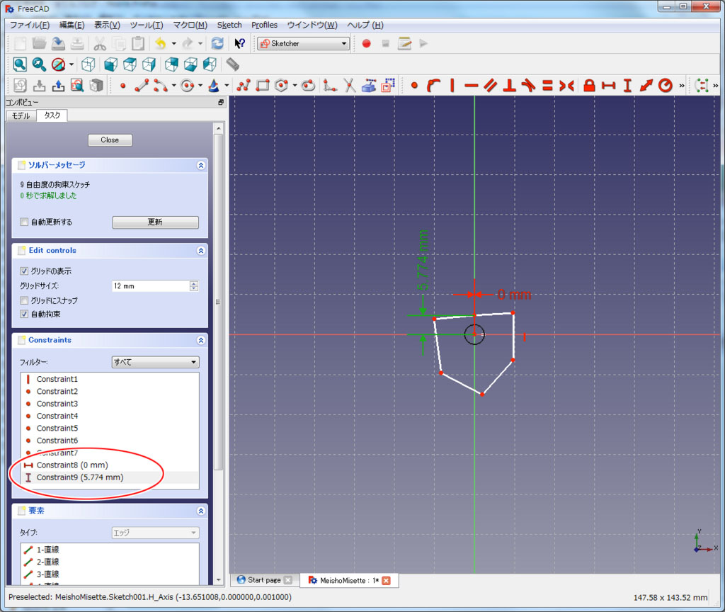 f:id:Lil68060:20180219194105j:plain f:id:Lil68060:20180219194105j:plain