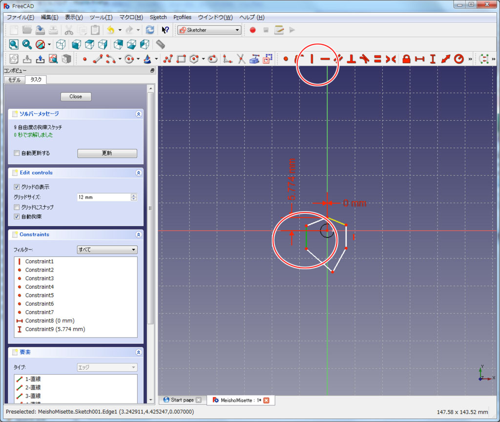 f:id:Lil68060:20180219194120j:plain f:id:Lil68060:20180219194120j:plain