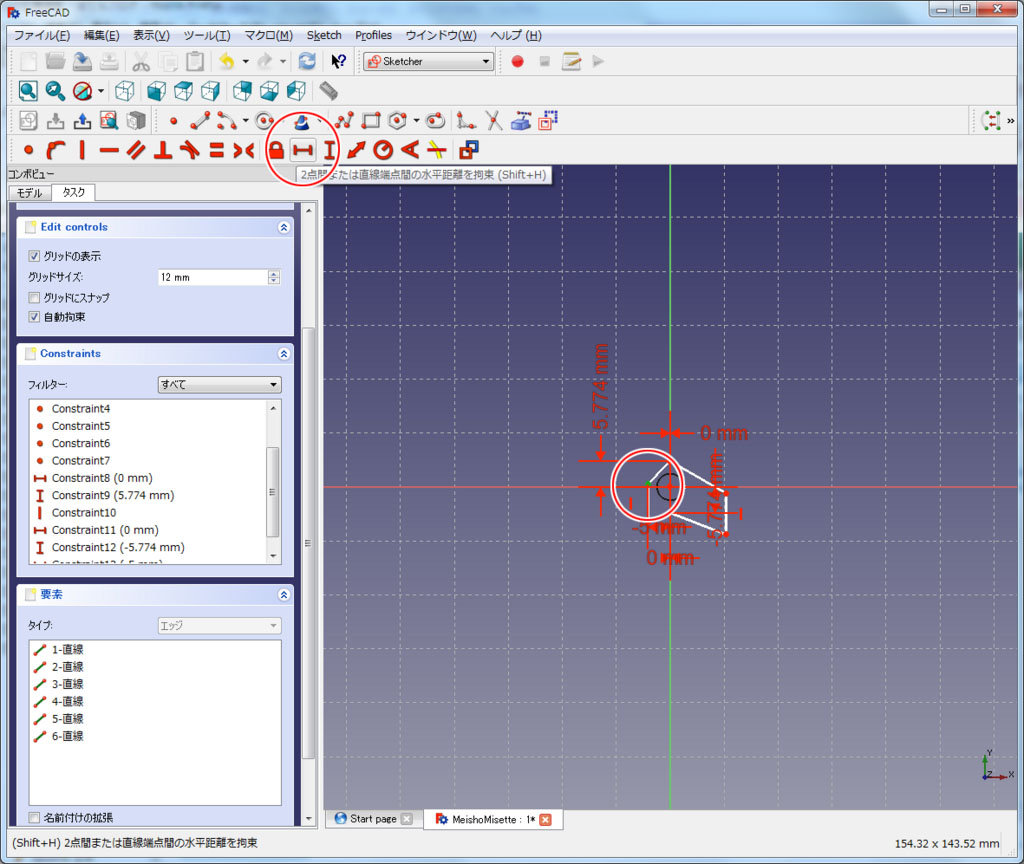 f:id:Lil68060:20180219194145j:plain f:id:Lil68060:20180219194145j:plain