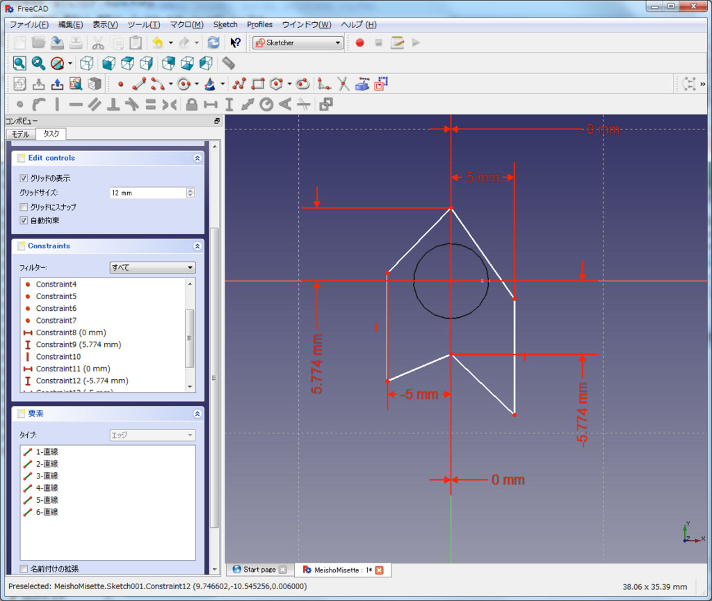 f:id:Lil68060:20180219194212j:plain f:id:Lil68060:20180219194212j:plain