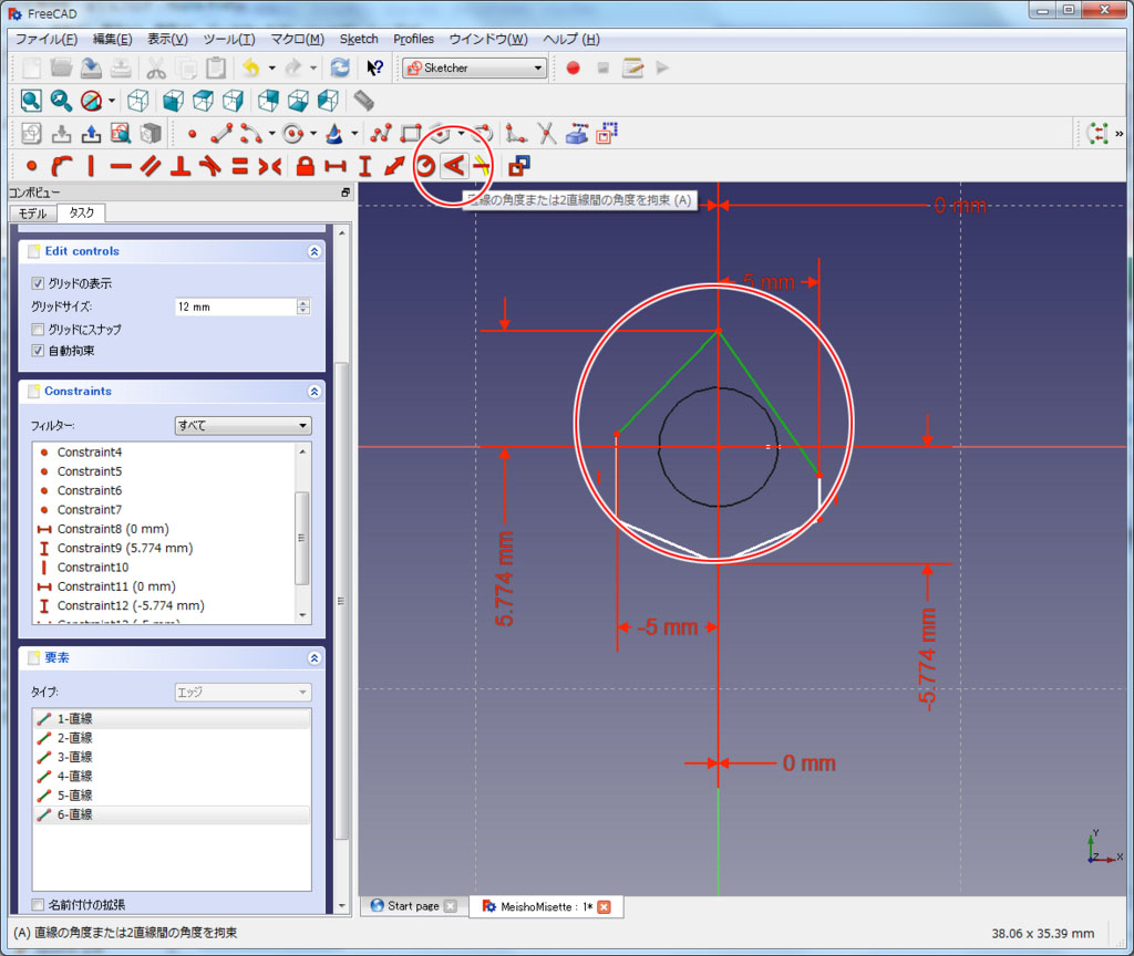 f:id:Lil68060:20180219194225j:plain f:id:Lil68060:20180219194225j:plain