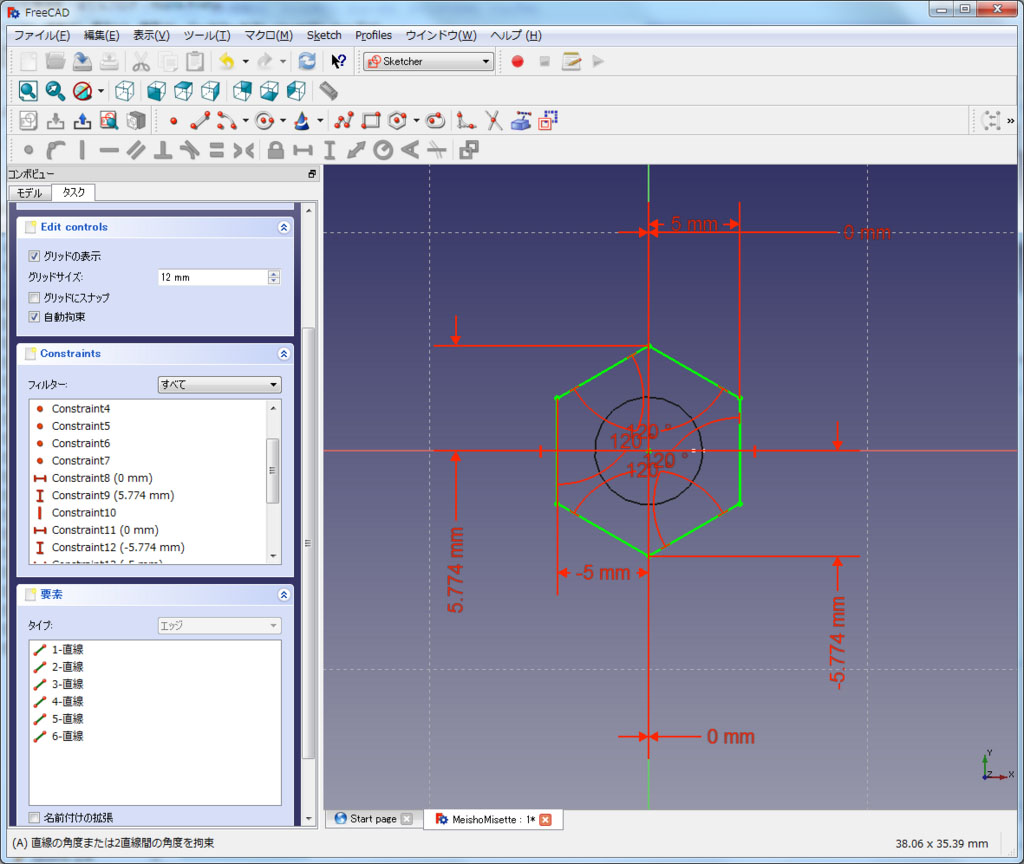 f:id:Lil68060:20180219194246j:plain f:id:Lil68060:20180219194246j:plain