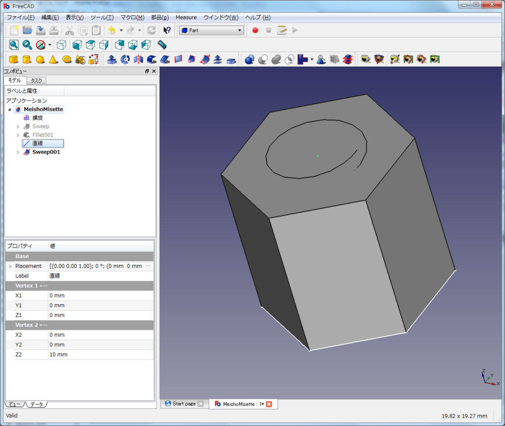 f:id:Lil68060:20180219194319j:plain f:id:Lil68060:20180219194319j:plain