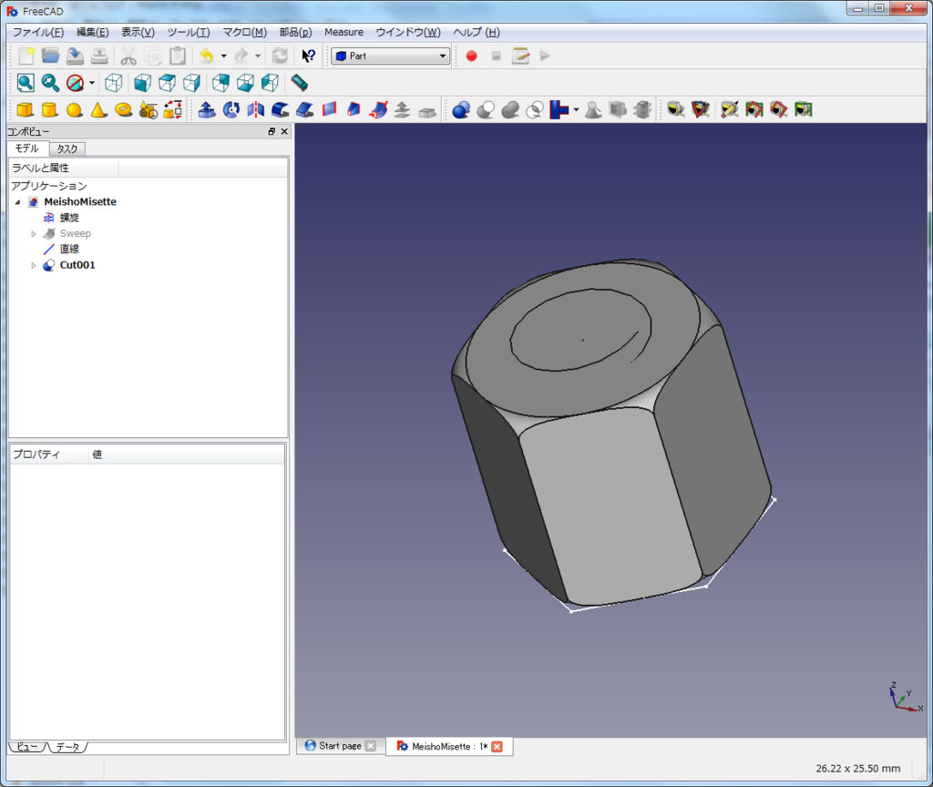 f:id:Lil68060:20180219194421j:plain f:id:Lil68060:20180219194421j:plain