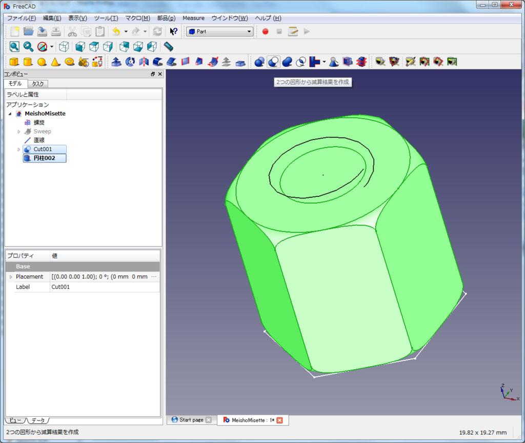 f:id:Lil68060:20180219194500j:plain f:id:Lil68060:20180219194500j:plain