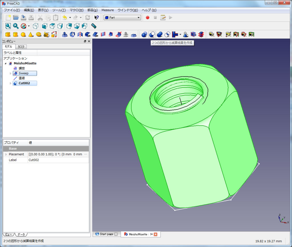 f:id:Lil68060:20180219194542j:plain f:id:Lil68060:20180219194542j:plain