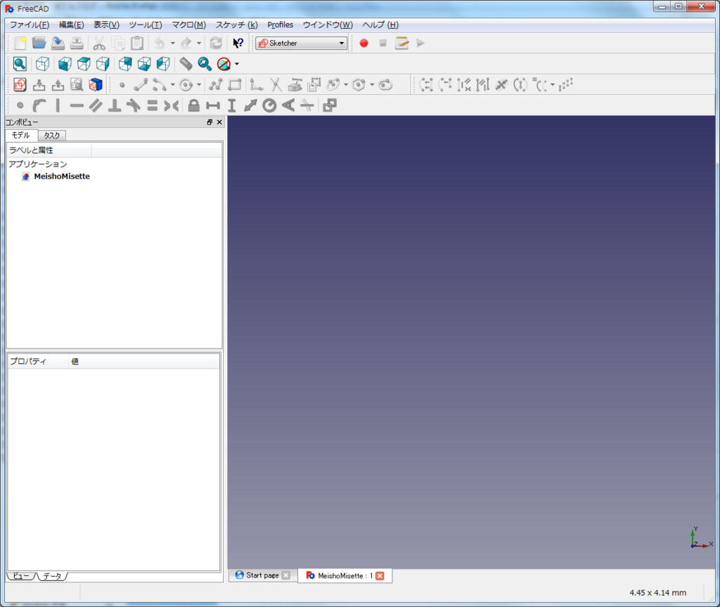 f:id:Lil68060:20180219194611j:plain f:id:Lil68060:20180219194611j:plain