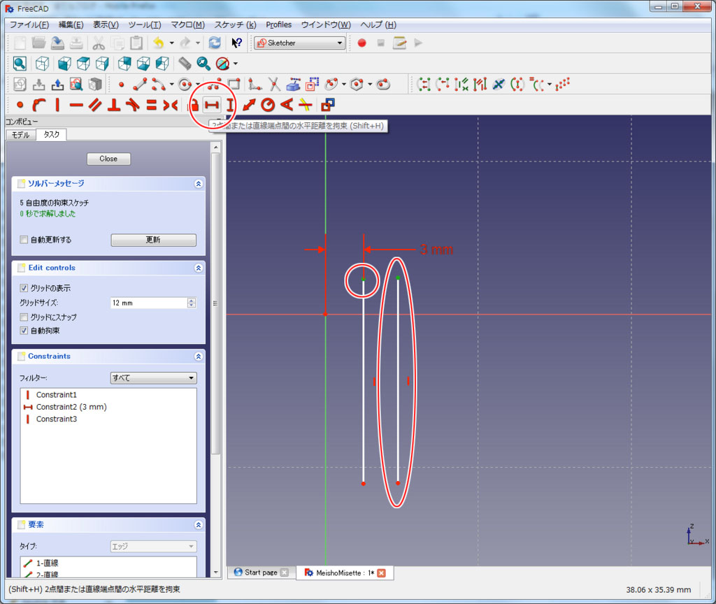 f:id:Lil68060:20180219194708j:plain f:id:Lil68060:20180219194708j:plain
