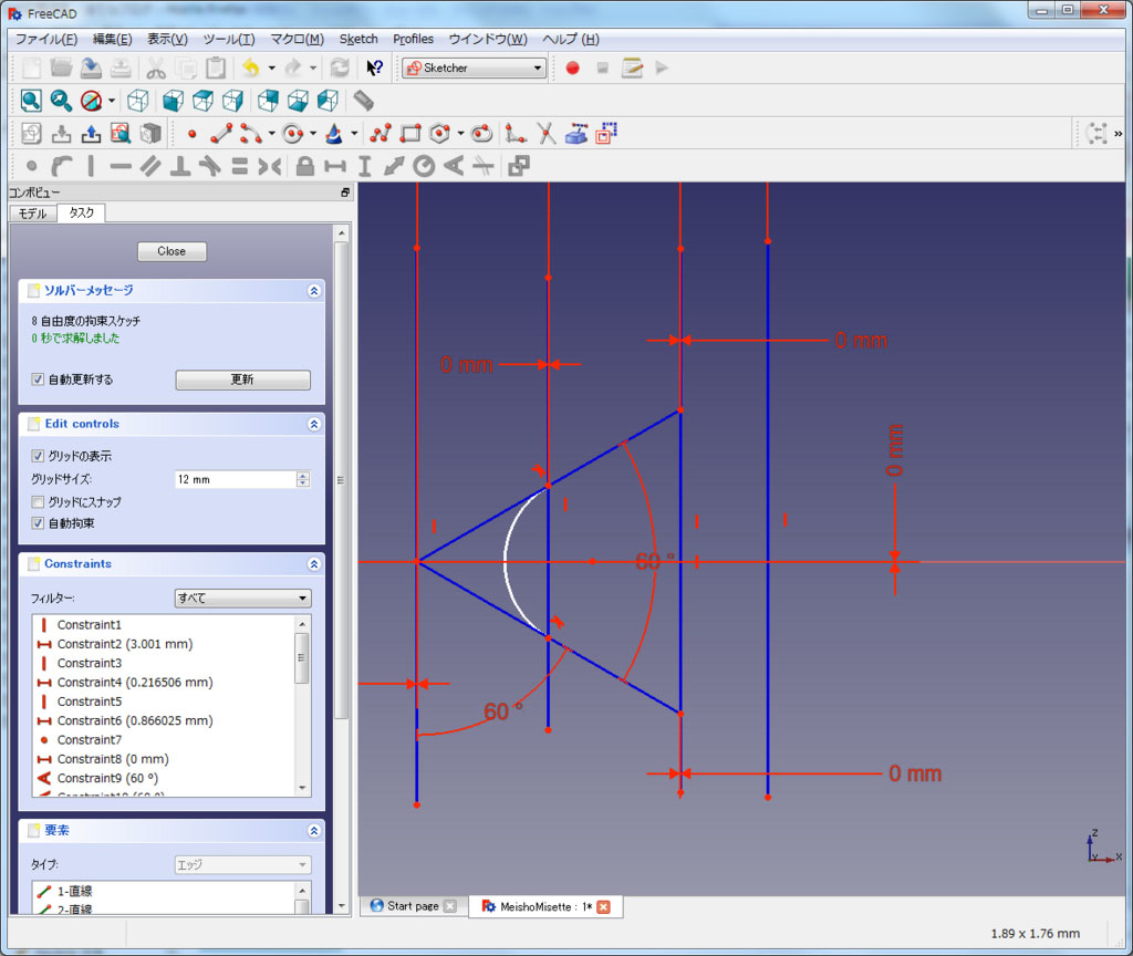 f:id:Lil68060:20180219195152j:plain f:id:Lil68060:20180219195152j:plain