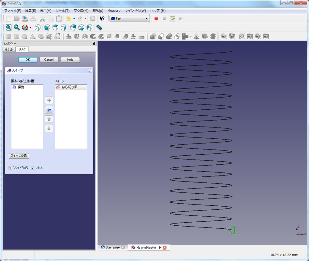 f:id:Lil68060:20180219195513j:plain f:id:Lil68060:20180219195513j:plain