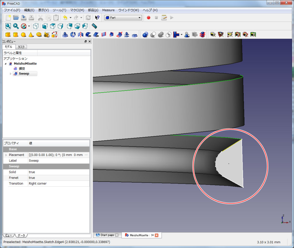 f:id:Lil68060:20180219195538j:plain f:id:Lil68060:20180219195538j:plain