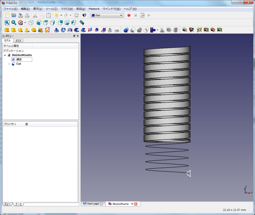 f:id:Lil68060:20180219195600j:plain f:id:Lil68060:20180219195600j:plain