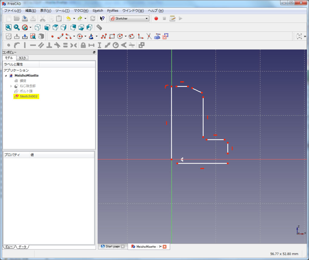f:id:Lil68060:20180219195937j:plain f:id:Lil68060:20180219195937j:plain