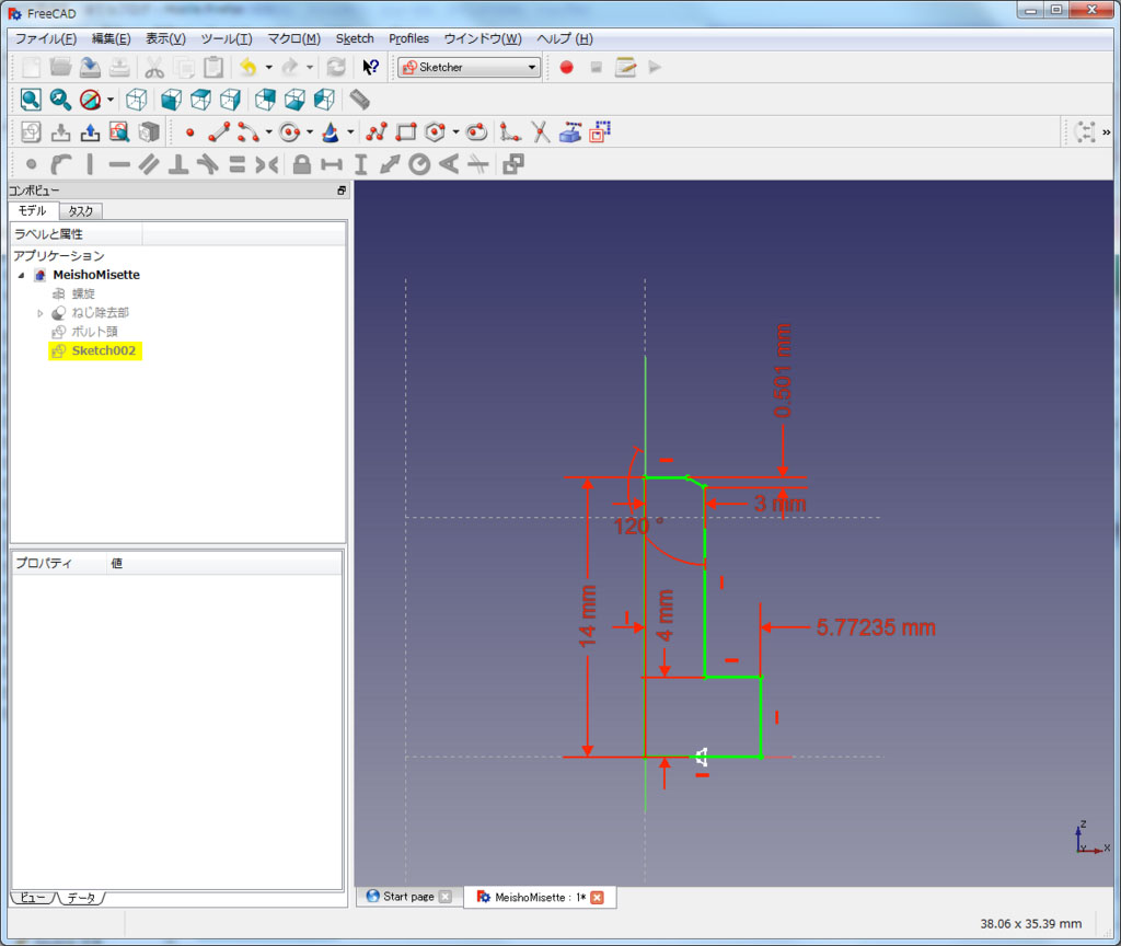 f:id:Lil68060:20180219200002j:plain f:id:Lil68060:20180219200002j:plain