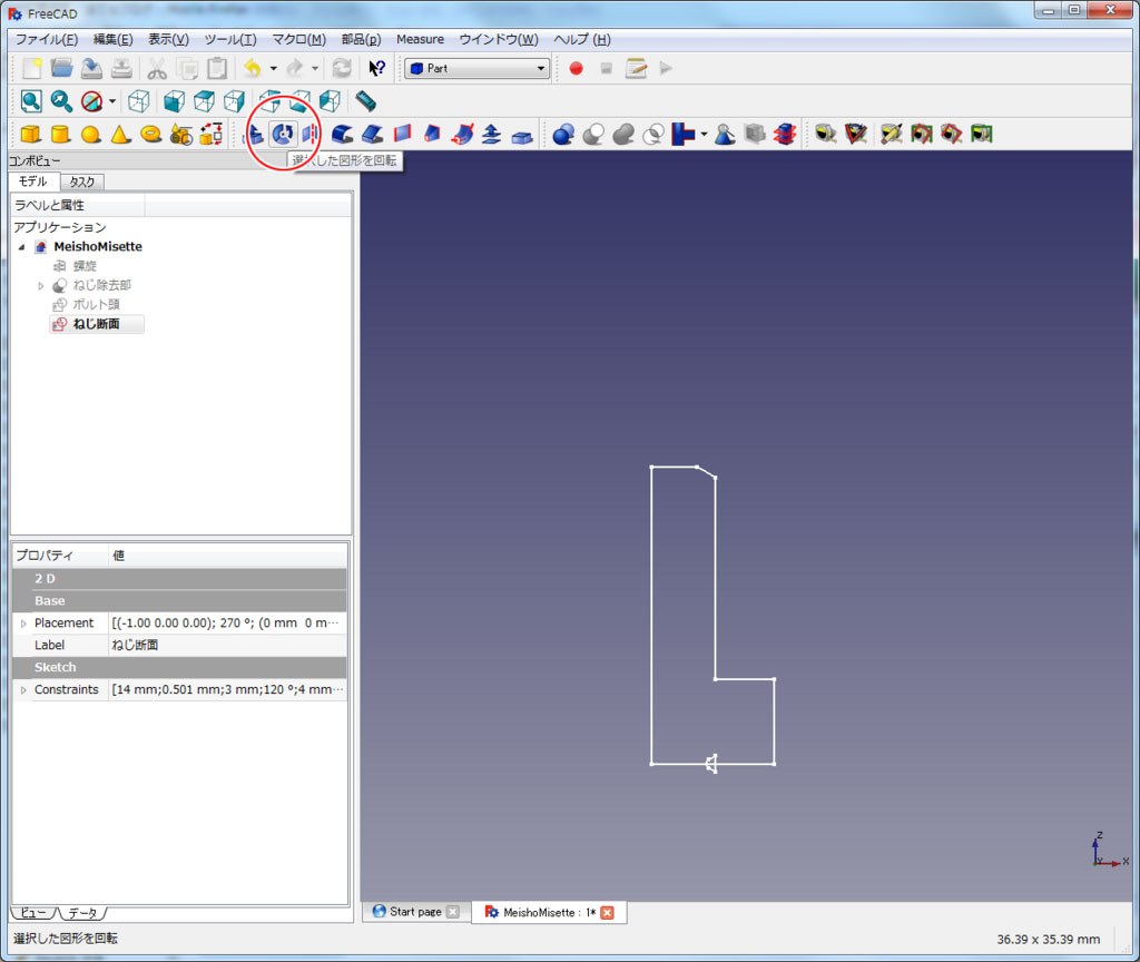 f:id:Lil68060:20180219200016j:plain f:id:Lil68060:20180219200016j:plain