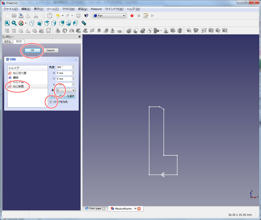 f:id:Lil68060:20180219200032j:plain f:id:Lil68060:20180219200032j:plain