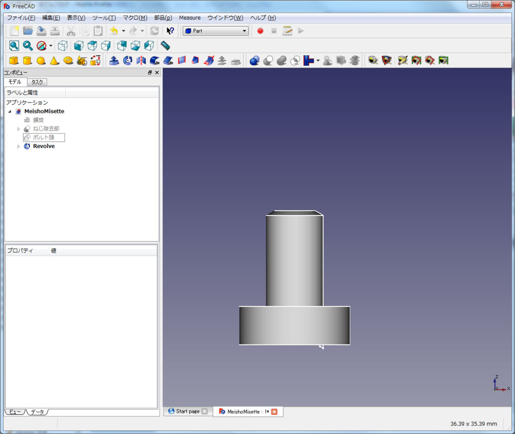 f:id:Lil68060:20180219200042j:plain f:id:Lil68060:20180219200042j:plain