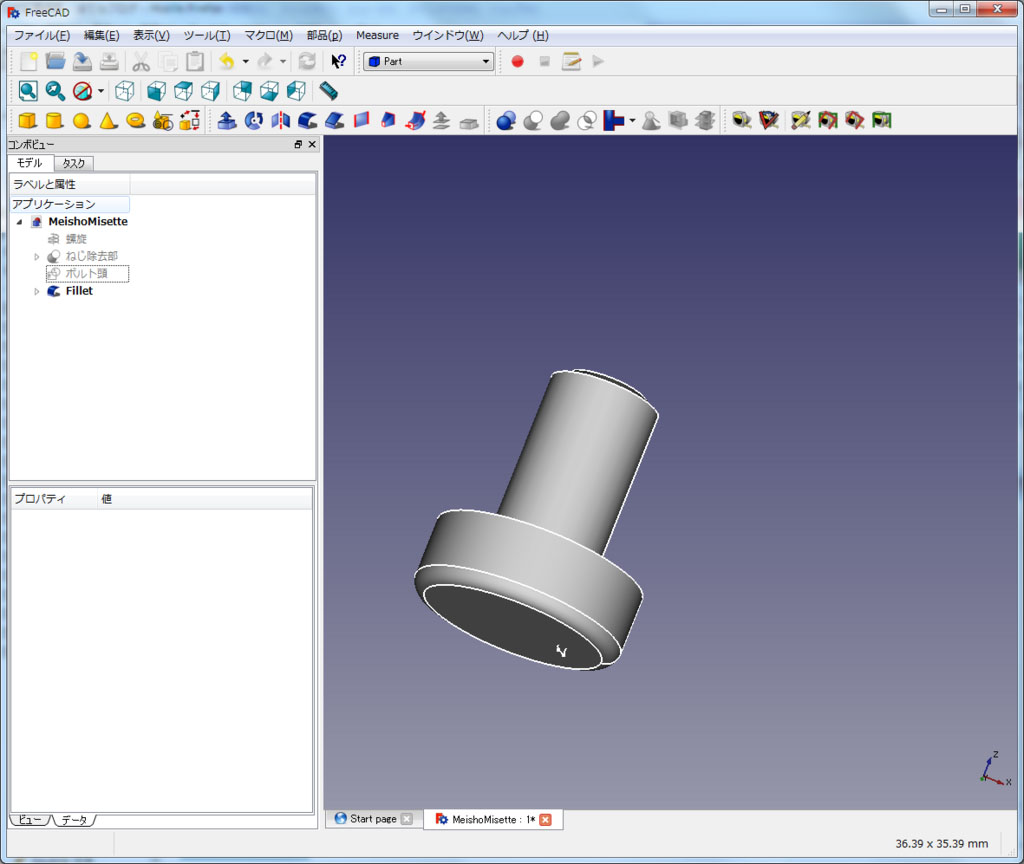 f:id:Lil68060:20180219200126j:plain f:id:Lil68060:20180219200126j:plain