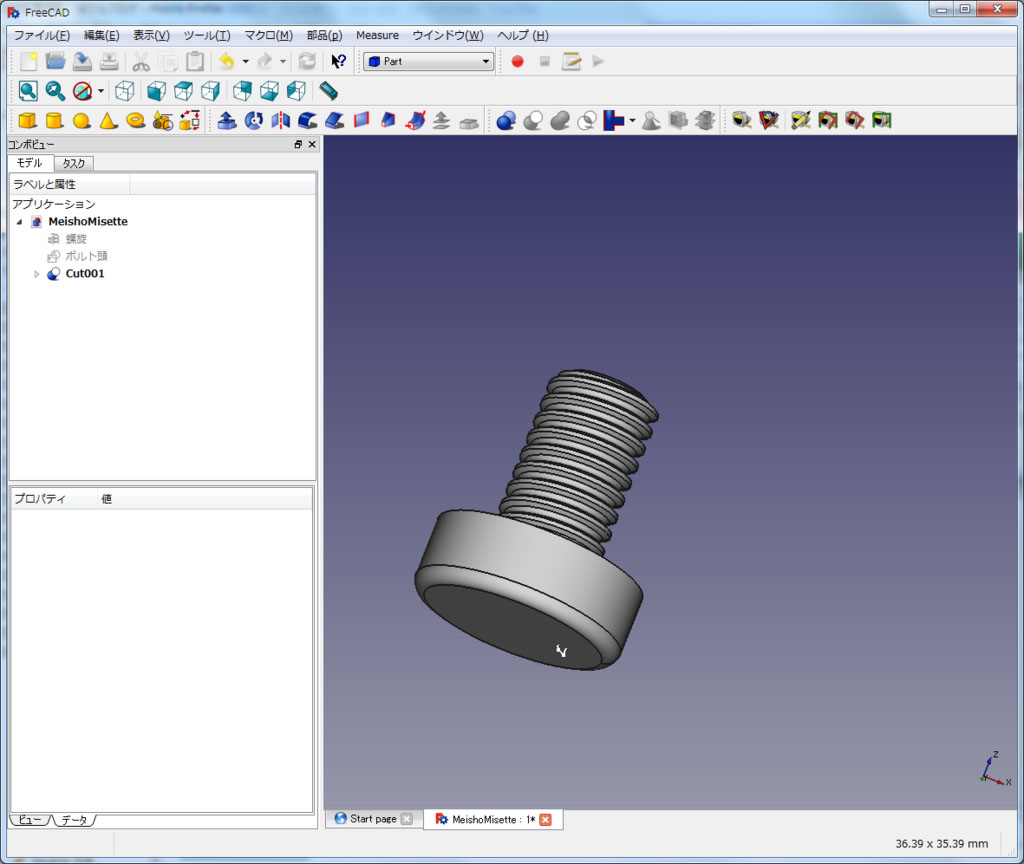 f:id:Lil68060:20180219200151j:plain f:id:Lil68060:20180219200151j:plain
