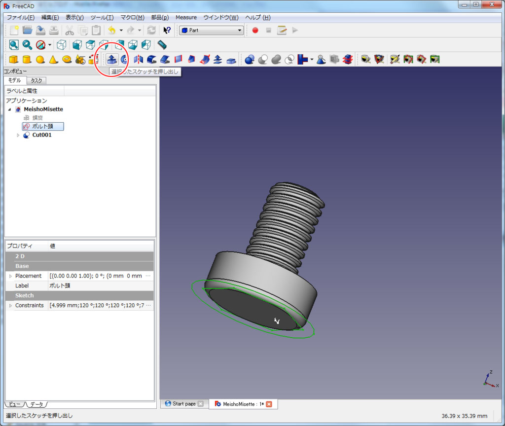 f:id:Lil68060:20180219200204j:plain f:id:Lil68060:20180219200204j:plain
